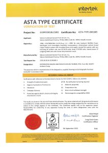 Verification of Test-1