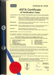 Verification of Test-11