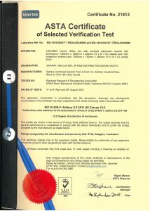 Verification of Test-7