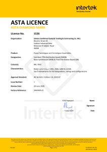 license-2